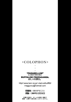 Page 21 of Parabellum