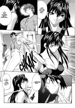 Page 16 of Sex Warrior Isane XXX #1