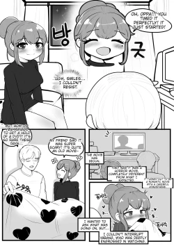 Page 5 of 오빠 영화, 같이볼래?