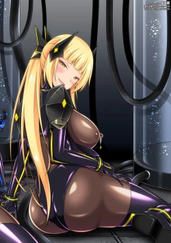 Page 238 of Kougyokutenki Glitter Stars