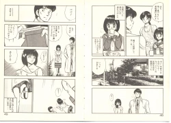 Page 30 of Zutto Soba ni Ite