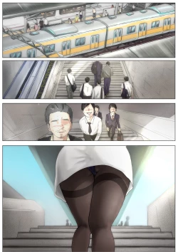 Page 4 of Kimi no Subete o Ubau made 3 | 将你的全部夺走之前3