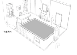 Page 30 of Maid Kyouiku. 1