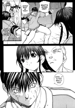 Page 5 of Sex Warrior Isane XXX #4