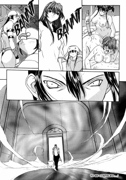 Page 21 of Sex Warrior Isane XXX #5