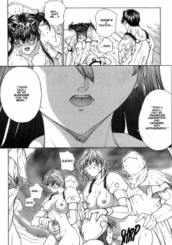 Page 18 of Sex Warrior Isane XXX #7