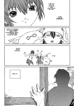 Page 22 of Sex Warrior Isane XXX #9