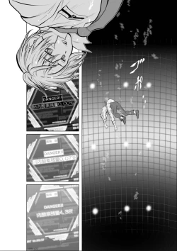 Page 120 of Chijou Hyakkai Ch01-05 Chinese Version「地上100阶」個人機翻潤色