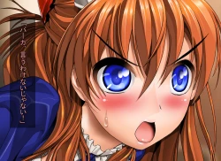 Page 64 of Two Diaries