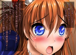 Page 66 of Two Diaries