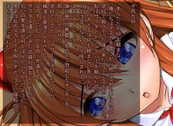 Page 96 of Two Diaries