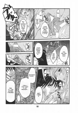 Page 11 of UNDER FIRE-D Kanzenban