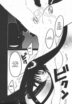 Page 22 of UNDER FIRE-D Kanzenban