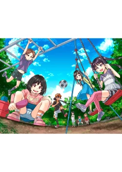 Page 308 of Miseijuku na Nama Onaho + Digital Tokusouban Tokuten