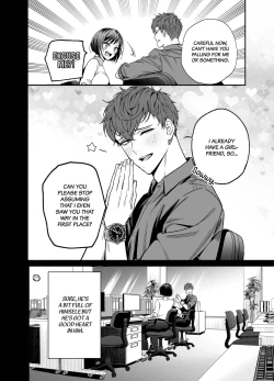 Page 7 of Namaikide Buaisona Kohai Onda ga Zetsurin Amaenbo ni Narimashite??? | The Cheeky and Unfriendly Junior, Onda, has Become a Super-spoiled Brat???