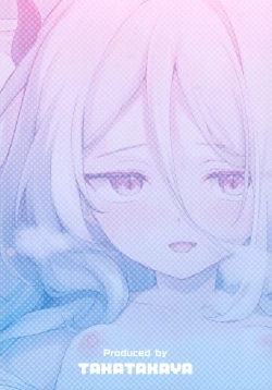 Page 27 of Hina to Sensei wa Kekkon Shiteimasu