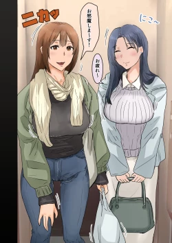 Page 126 of Kaisha no Madonna to Rakkii de Yareta Hanashi 3