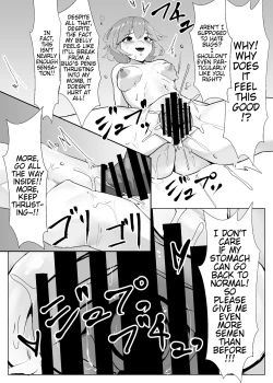 Page 11 of Remilia ga Issyo!