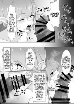Page 7 of Remilia ga Issyo!