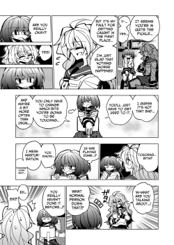 Page 14 of Shizuku to Shiori| Shizuku & Shiori