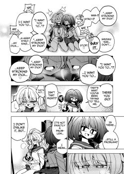 Page 33 of Shizuku to Shiori| Shizuku & Shiori