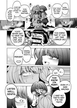Page 37 of Shizuku to Shiori| Shizuku & Shiori