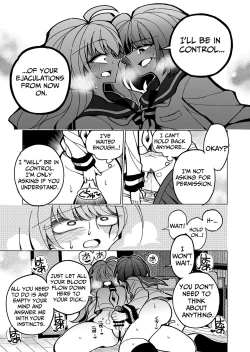 Page 38 of Shizuku to Shiori| Shizuku & Shiori