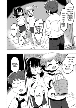 Page 22 of My Classmate Is A Bad Girl