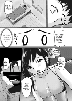 Page 16 of The Serious Senpai Works Overtime As She Is Made To Cum Until Morning
