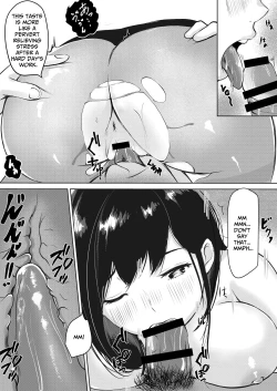 Page 23 of The Serious Senpai Works Overtime As She Is Made To Cum Until Morning