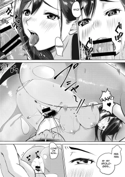 Page 24 of The Serious Senpai Works Overtime As She Is Made To Cum Until Morning
