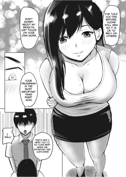 Page 8 of The Serious Senpai Works Overtime As She Is Made To Cum Until Morning