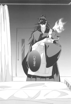 Page 25 of Underground