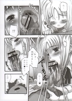 Page 9 of SukiSuki Saber Vol. 1