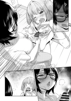 Page 8 of Futanarichan