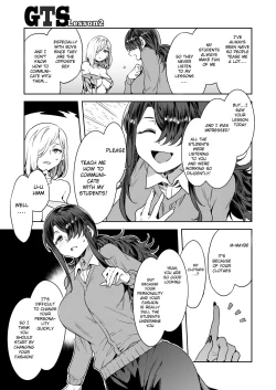Page 27 of GTS Great Teacher Sayoko1-6 Chapters