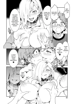 Page 6 of GTS Great Teacher Sayoko1-6 Chapters