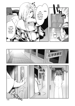 Page 75 of GTS Great Teacher Sayoko1-6 Chapters