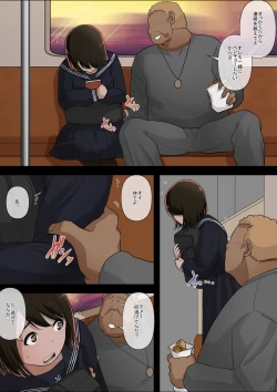 Page 60 of Otona ni Naru Hi 4