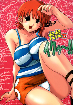 [Ucky Lab] Nami Nami de Ikuuuu!! (One Piece)