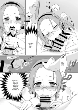 Page 10 of Himitsu no Kyoukasho | Secret Textbook