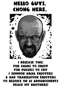 Page 2 of Ikenaiko | First Time.