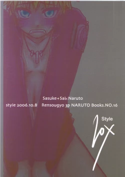 Page 26 of Naruto Style