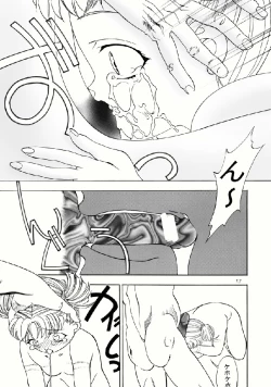 Page 27 of Aimi no Hanashi 2