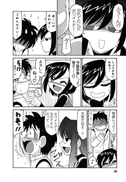 Page 30 of Cheers! 5