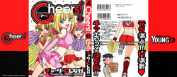 [Charlie Nishinaka] Cheers! 5