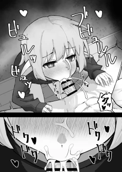 Page 9 of Mesugaki Elf o Mechakucha ni Suru Hanashi