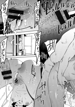 Page 177 of Houkago Nioism - After school smell fetish