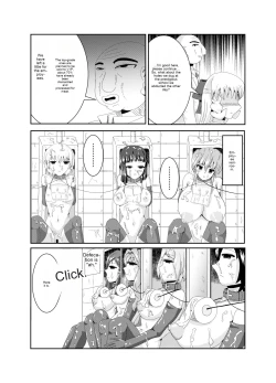 Page 5 of Girls as Lavatory