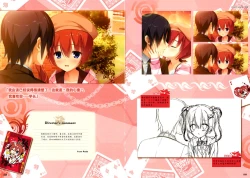 Page 119 of RIDDLE JOKER OFFICIAL VISUAL FANBOOK